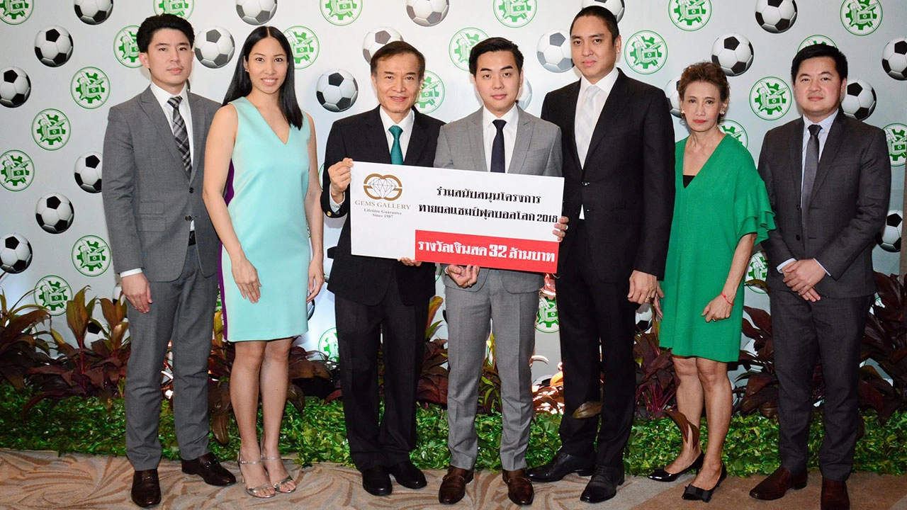 <p>banner image 5</p>